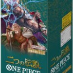 One Piece Card Game: Booster Box [JP] OP-08 Two Legends