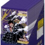 One Piece Card Game: Booster Box [JP] OP-10 Royal Blood