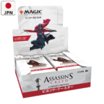 Universes Beyond: Assassin's Creed Japanese Beyond Booster Box [JPN] - Collect Roll