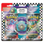 Back to School Eraser Blister 2024 [Bellibolt] - Collect Roll
