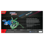 Pokemon: Sea & Sky Premium Collection - Collect Roll