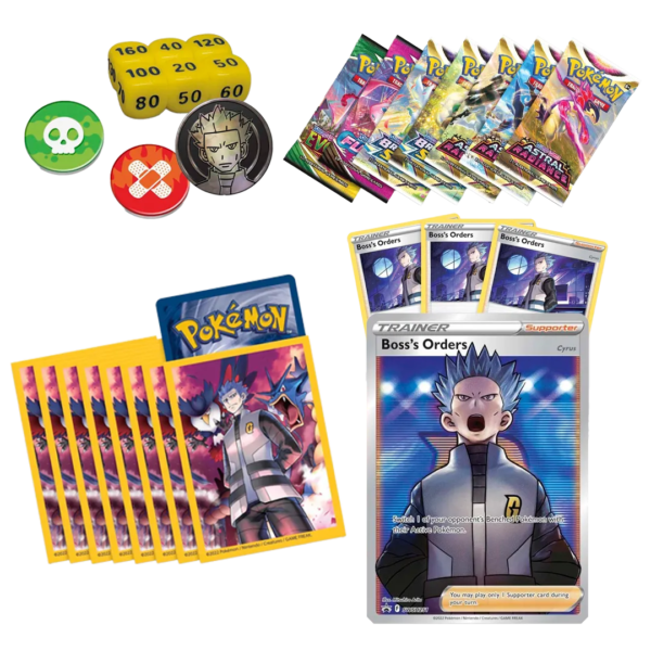 Cyrus Premium Tournament Collection - Collect Roll