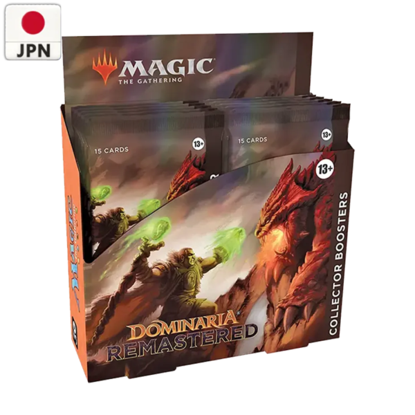 Dominaria Remastered Collector Booster Box Display [JPN] - Collect Roll