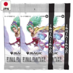 Magic: The Gathering Final Fantasy Japanese Collector Booster Box [JPN] - Collect Roll