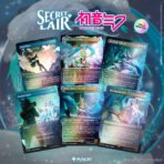 Secret Lair Drop - Hatsune Miku: Winter Diva [Foil Edition] - Collect Roll