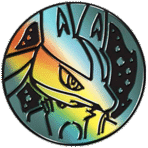 Lucario VSTAR Premium Collection - Collect Roll