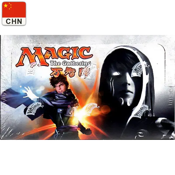 Magic Origins Draft Booster Box Display [CHN] - Collect Roll