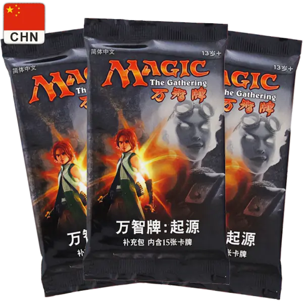 Magic Origins Draft Booster Box Display [CHN] - Collect Roll