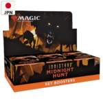 Innistrad: Midnight Hunt Set Booster Box Display [JPN] - Collect Roll