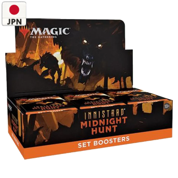 Innistrad: Midnight Hunt Set Booster Box Display [JPN] - Collect Roll