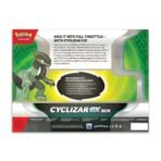 Cyclizar EX Box - Collect Roll