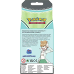 Professor Juniper Premium Tournament Collection Box - Collect Roll