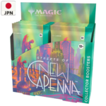 Streets of New Capenna Collector Booster Box Display [JPN] - Collect Roll