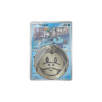 Scarlet & Violet: Surging Sparks - Checklane Blister [Wooper] - Collect Roll