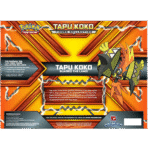 Tapu Koko Figure Collection - Collect Roll