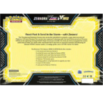 Zeroara VMAX & VSTAR Battle Box - Collect Roll
